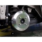 (ma-z) тормоз барабан покрытие ( задний )[ Move / Move Custom LA150S поздняя версия ]