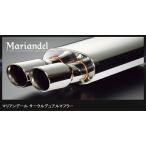 マフラー(マリアンデール)スタンダ�