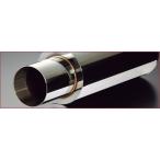 マリアンデール(キャノンボールマフラー)【ステージア 34型】(固定式/スタンダード/片側シングル)