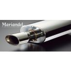 マリアンデール オーバルシングル�