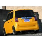 マフラー　N-ONE ターボ　DBA-JG1 S07A　