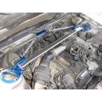 カワイ製作所 フロントストラットバー(Type OS)【クレスタ.チェイサー.マークII  GX,JZX81】(トライアングルタイプ 1G-FE,1JZ-GTE車)TY0250-TRO-00