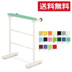 [ производитель прямая поставка товар ] уход благосостояние инструмент туалет вход установка жилье модифицировано . вставание пассажирский поручень безопасность takada bed завод простой пассажирский поручень TB-1459 / 602537