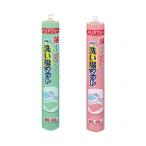  подарок День почитания пожилых людей подарок товары для ухода благосостояние купальный ванная внутри коврик .fro коврик ванна для сиденье скольжение прекращение коврик переворачивание ванна мытье место коврик / AF-09 / 499046