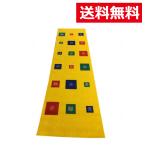 [ производитель прямая поставка товар ] жизнь поддержка здоровье больше .li - bili тренировка . коврик сиденье ... предотвращение .tore ходьба тренировка движение круг .li - bili коврик / 145008