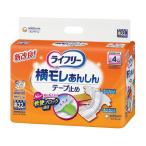 商品画像3