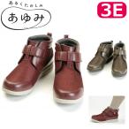 介護用品 福祉用具 歩行関連 介護シ