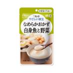  уход еда retort мягкость . человек еда ki You pi-...... серп кама нет . хороший Y4-17 гладкий гарнир белая рыба . овощи / 47221 / 75g [ уменьшение налог показатель ][ возвращенние товара не возможно ] / 802024