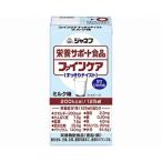  День почитания пожилых людей напиток .. предмет еда еда питание пассажирский питание .. бумага упаковка пупс janef штраф уход аккуратный вкус молоко тест / 125mL [ уменьшение налог показатель ] / 802033