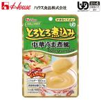 母の日介護食高齢者レトルトおかずか...