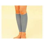  опора фиксация .... . для отек ... - cocos nucifera * вязаный Bb патрубок бинчотан asi Karl 2 листов комплект [ возвращенние товара не возможно ]351003