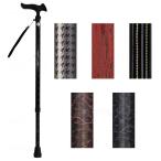 杖 おしゃれ 軽量 ステッキ 1本杖 一