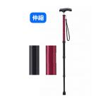 ギフト 敬老の日 プレゼント 介護用