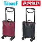 介護用品 福祉用具 歩行関連 カート