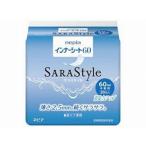 大人用おむつ