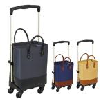 【メーカー直送品】ショッピングカ