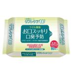  полость рта уход полость рта мойка неприятный запах изо рта предотвращение мышь woshu гель уход объект больница снег печать bean Star k( АО ) полость рта душ перед сном сиденье lifre уход W 80 листов ×24 пакет [ возвращенние товара не возможно ] / 125005