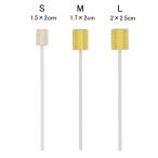  подарок День почитания пожилых людей подарок полость рта уход полость рта мойка контейнер губка мышь woshu уход объект больница мышь чистый полость рта уход губка pra ось 500шт.@[ возвращенние товара не возможно ] / 136008