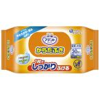  влажные салфетка tishuti колодка влажные салфетка . body ..elie-rua палатка из .../ 20833173 30 листов [ возвращенние товара не возможно ] / 875320
