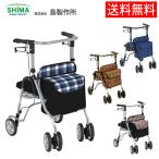 ギフト 敬老の日 プレゼント シルバ