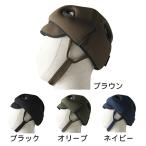 敬老の日 帽子 ヘッドガード リハビ