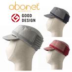  День почитания пожилых людей . средний . меры шляпа head защита ударная абсорбция модный . год .. безопасность abo сеть + Jarry колпак полоса 675076