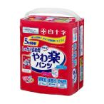 大人用紙おむつ白十字サルバDパンツ...
