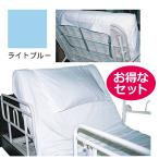  простыня одиночный матрац уход well вентилятор приятный .. покрытие ( подушка покрытие 2 листов комплект + регулировщик 3 шт. комплект ) / 000548