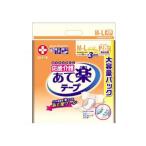 商品画像3