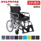 [ производитель прямая поставка товар ] Kawamura cycle современный A модель помощь тип стандарт модель (. поломка ) | средний пол [ освобожденный от налогов ] / 503293