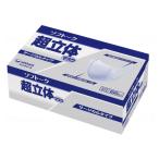 医療用 マスク 花粉症 インフルエンザ 風邪 予防 病院 施設 消耗品 ソフトーク超立体マスクサージカルタイプ ふつう100枚【返品不可】 / 882155