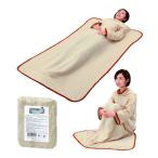  подарок День почитания пожилых людей подарок предотвращение бедствий товары уход надеть одеяло теплый уличный флис защищающий от холода бедствие товары предотвращение бедствий сопутствующие товары рукав есть compact теплый флис / 493108