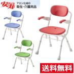  купальный душ стул ванна купальный стул ванна стул одним движением compact складной a long .. приятный .. открытие и закрытие душ bench S Fit / 402693_S0982