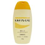 その他衛生日用品