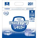 大人用オムツ 介護用オムツ 大人用紙オムツ　カミ商事　Gエルモアいちばんパンツレギュラー　M(ケース)