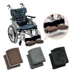  подарок День почитания пожилых людей подарок подставка под ноги покрытие 2 штук комплект / KR-13 подарок 80 плата .70 плата / 831106