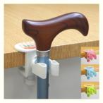 プレゼント 介護 福祉 杖 つえ 杖お