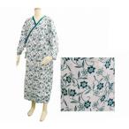  День почитания пожилых людей юката ... входить . больница объект ... спальная одежда ... пижама дамский ночное белье хлопок 100% женщина юката Tey kob уход для ... для женщин / PA06 темно-синий 307028