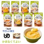  уход еда предотвращение бедствий уход еда retort мягкость . человек еда ki You pi-...... серп кама нет . хороший 8 вид 8 шт. комплект [ уменьшение налог показатель ][ возвращенние товара не возможно ] / 802024