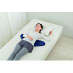 . body .... Pro . мысль . поясница ... поясница подушка подушка pillow дешево .. возврат . ширина . поясница ... поясница люмбаго меры уменьшение body давление минут . стиральная машина круг мытье ..