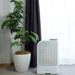 カンキョー コンデンス除湿機ELDプ