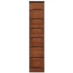 クライン サイズが豊富なすきま収納チェスト ブラウン色 7段 幅30cm