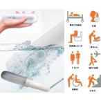 清潔洗浄機ポータブルウォッシャー きれいなおしり