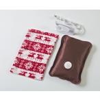 お湯のいらない充電湯たんぽ ノルディック柄(レッド) 湯たんぽ 冷え対策 保温安眠防寒対策 冷気対策 冷え性対策 充電式 充電式湯たんぽ