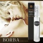 ボルバ BORBA 25ml 男性用 香水 メンズ 