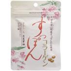 すっぽんコラーゲン 30粒 コラーゲン サプリメント スッポン サプリ アミノ酸 日本製 敬老の日  ...