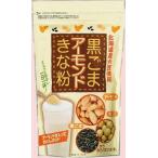  чёрный кунжут миндаль Кинако 220g×5 шт. комплект Кинако ... чёрный кунжут чёрный . лен миндаль чёрный кунжут Кинако чёрный . лен Кинако 