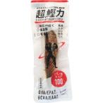 超鰹力×20本セット 魚介類 海鮮類 