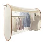  стирка день мир next широкий навес покрытие стирка предмет покрытие широкий размер 160cm дождь стирка предмет уличный высушенный глаз .. защитный корпус защита пыльца меры желтый песок меры 