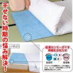 Yahoo! Yahoo!ショッピング(ヤフー ショッピング)ココパッド 大